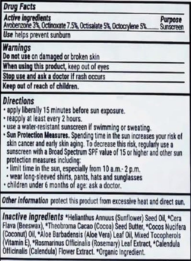 فايس أسيست مرطب شفاه فيز أسيست لعلاج الأورام بعامل حماية من الشمس 15، عضوي معتمد من وزارة الزراعة الأمريكية، بدون نكهة، يرطب ويحمي الشفاه الجافة والمتشققة أثناء العلاج الكيميائي أو الإشعاعي. عبوة من 3 قطع. - Image 4