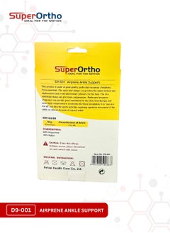 SuperOrtho Airprene Ankle Support (D9-001)  - Image 4
