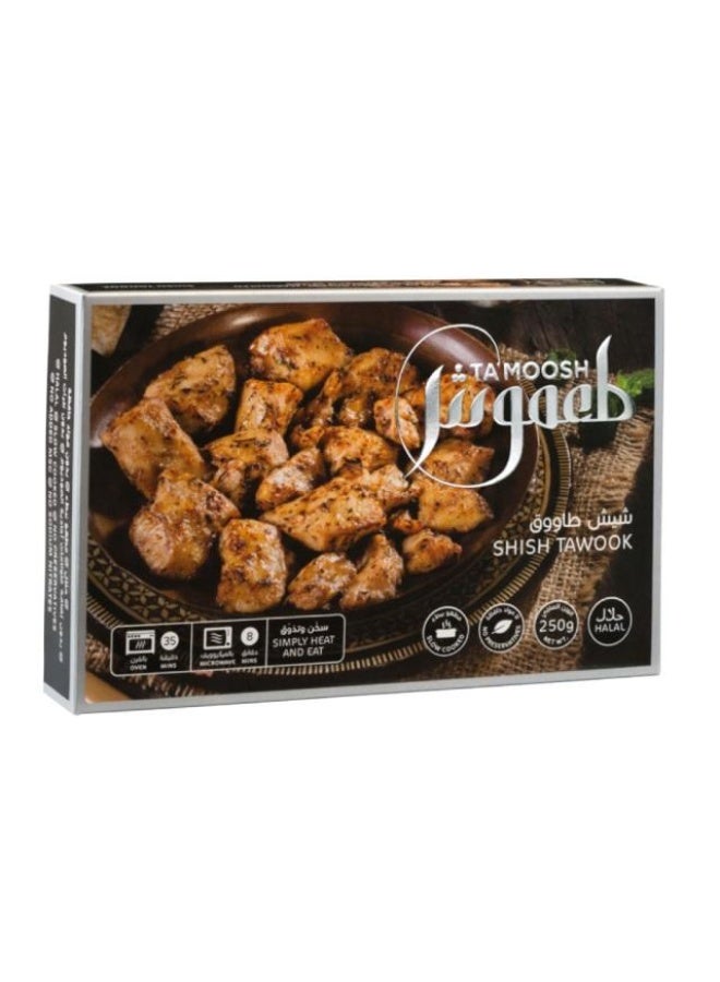 Shish Tawook 250g