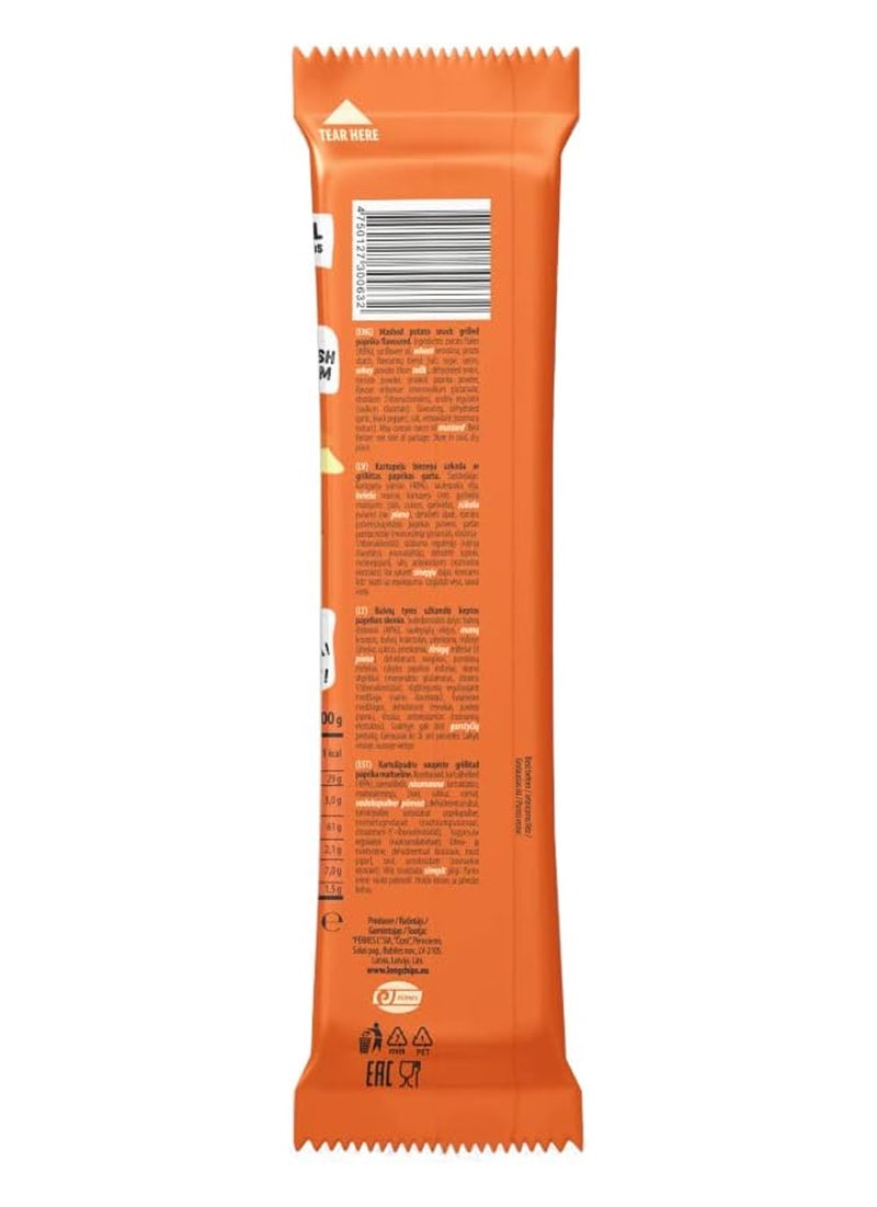 Long Chips رقائق البطاطس المهروسة بالفلفل الحار المشوي - Image 3