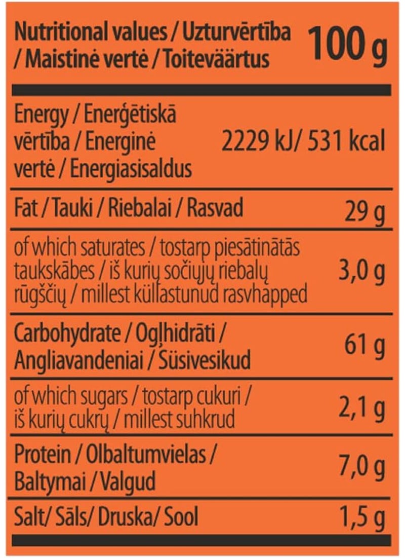 Long Chips رقائق البطاطس المهروسة بالفلفل الحار المشوي - Image 4
