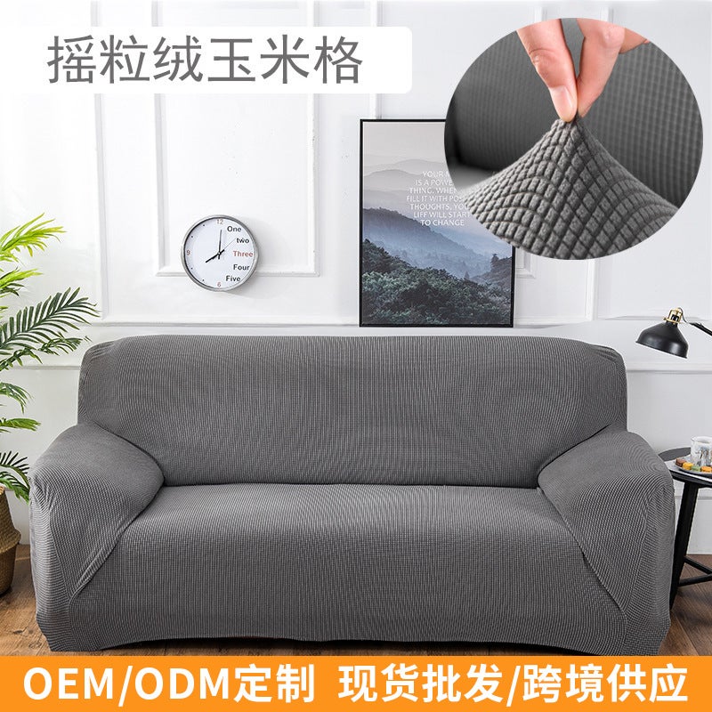 Chan Woven Universal Knitted Thickened Sofa Cover Single Double Three-Seat Sofa Cover Full-Cover Sofa Cushion Sale - Image 2