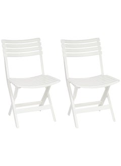 Cosmoplast Set of 2 Folding Camping Chair (White)  - Image 1
