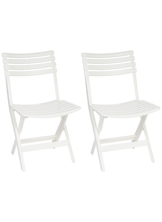 Cosmoplast Set of 2 Folding Camping Chair (White)  - Image 1