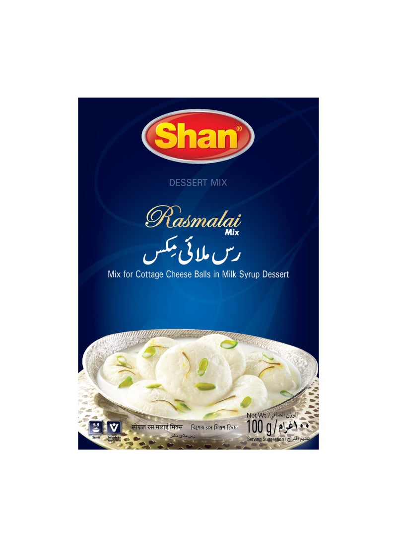 شان مزيج راسمالاي الخاص 100جم - Image 1