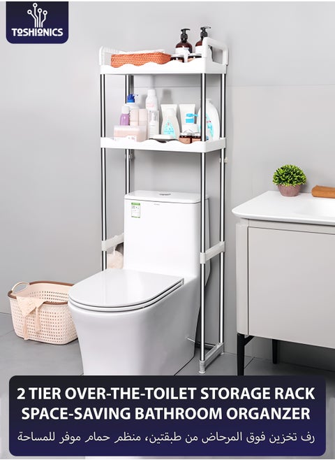 2-Tier Over the Toilet Storage Rack 10kg Capacity Space Saver Layer Shelves with Draining Holes Rustproof Stainless Steel Adjustable Bathroom Stand Organizer Easy to Assemble, White