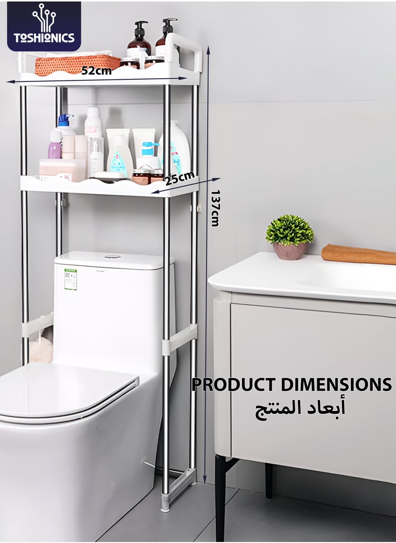 2-Tier Over the Toilet Storage Rack 10kg Capacity Space Saver Layer Shelves with Draining Holes Rustproof Stainless Steel Adjustable Bathroom Stand Organizer Easy to Assemble, White