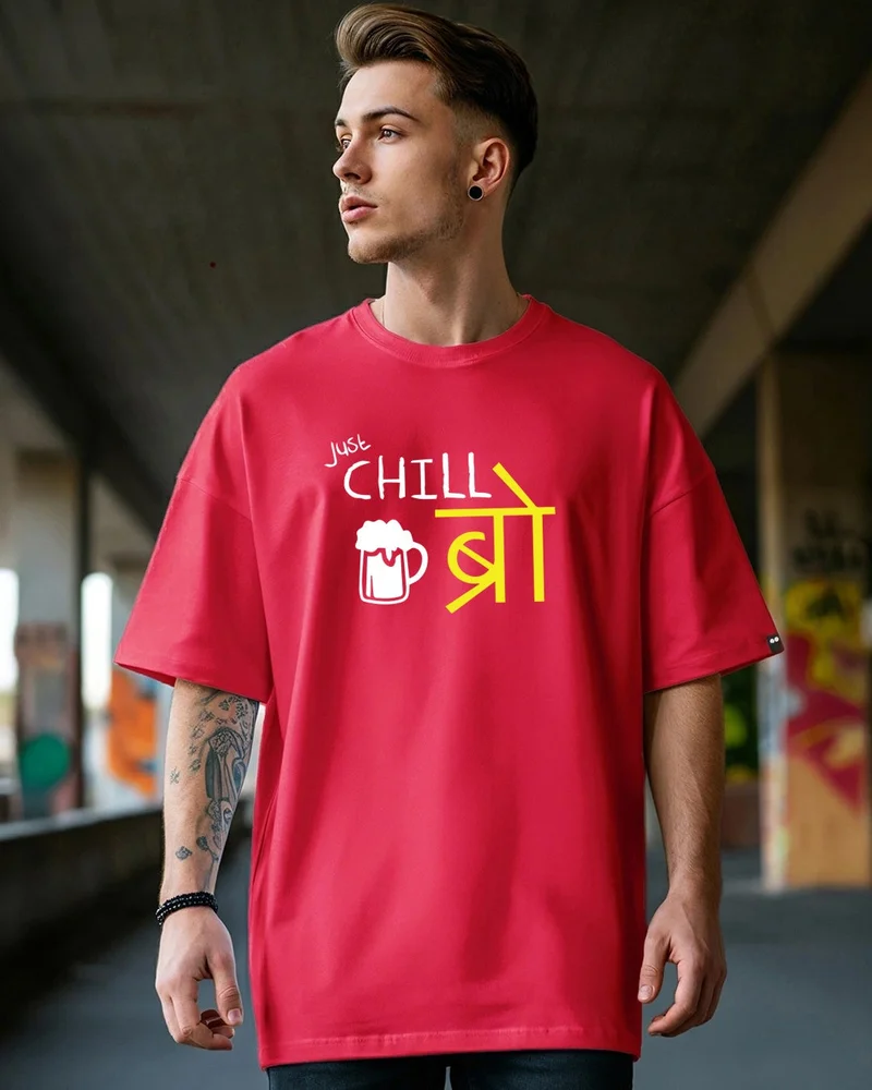 بيواكوف تيشيرت رجالي كبير مطبوع عليه عبارة تشيل برو باللون الأحمر الجريء