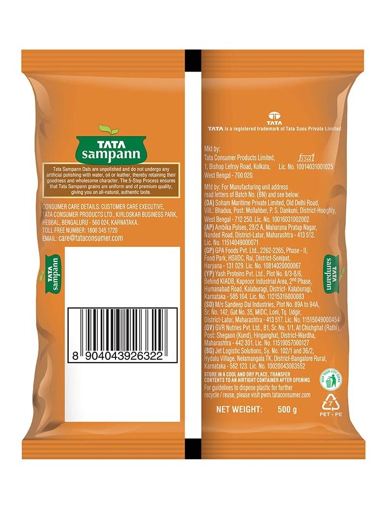TATA Sampann Moong Dal - Image 2