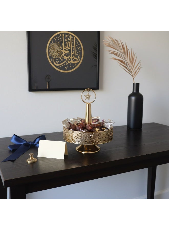 حامل تقديم فاخر ذهبي اللون لرمضان  تصميم هلال ونجوم مع عبارة رمضان كريم بخط عربي أنيق - Image 4