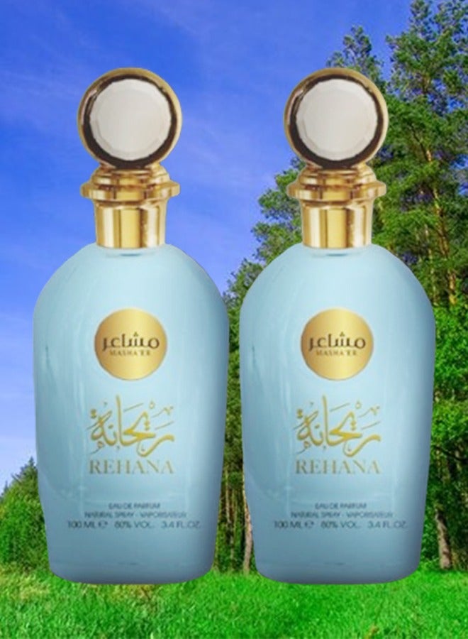 Rehana 2 Pieces Rehana Mashaer Perfume 100ml EDP - Image 1