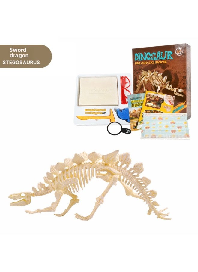 Children's Dinosaur Fossil Archaeological Digging Toy Boy Digging Specimen Handmade Diy Tyrannosaurus Rex Skeleton Assembled Model-Color:K757 Stegosaurus  - Image 1