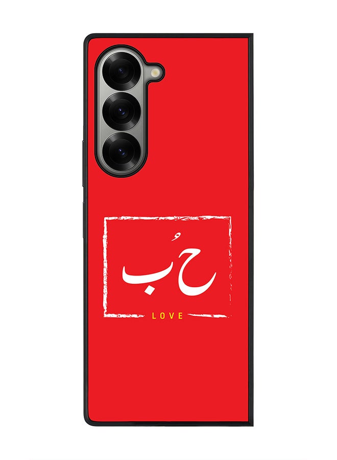 Stylizedd Rugged Black edge case for Samsung Galaxy Z Fold6, Slim fit Soft Case Flexible Rubber Edges Anti Drop TPU Gel Thin Cover -  Hoob - Image 1