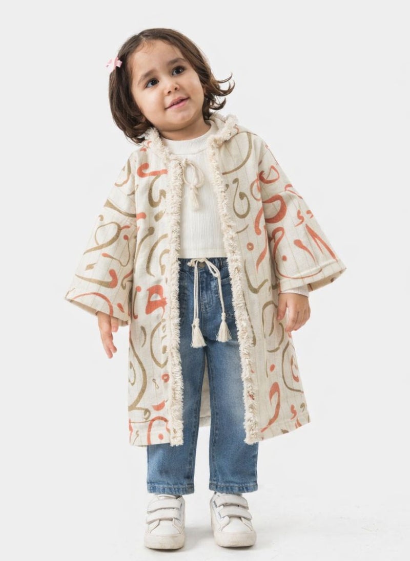 Cloud Fashion قفطان رمضان بناتي بغطاء رأس – قفطان أطفال شرقي أنيق لرمضان والعيد - Image 1