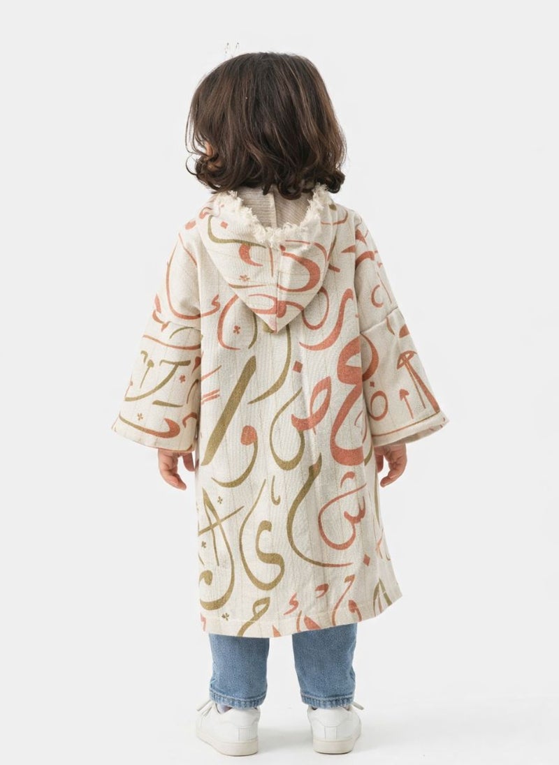Cloud Fashion قفطان رمضان بناتي بغطاء رأس – قفطان أطفال شرقي أنيق لرمضان والعيد - Image 2