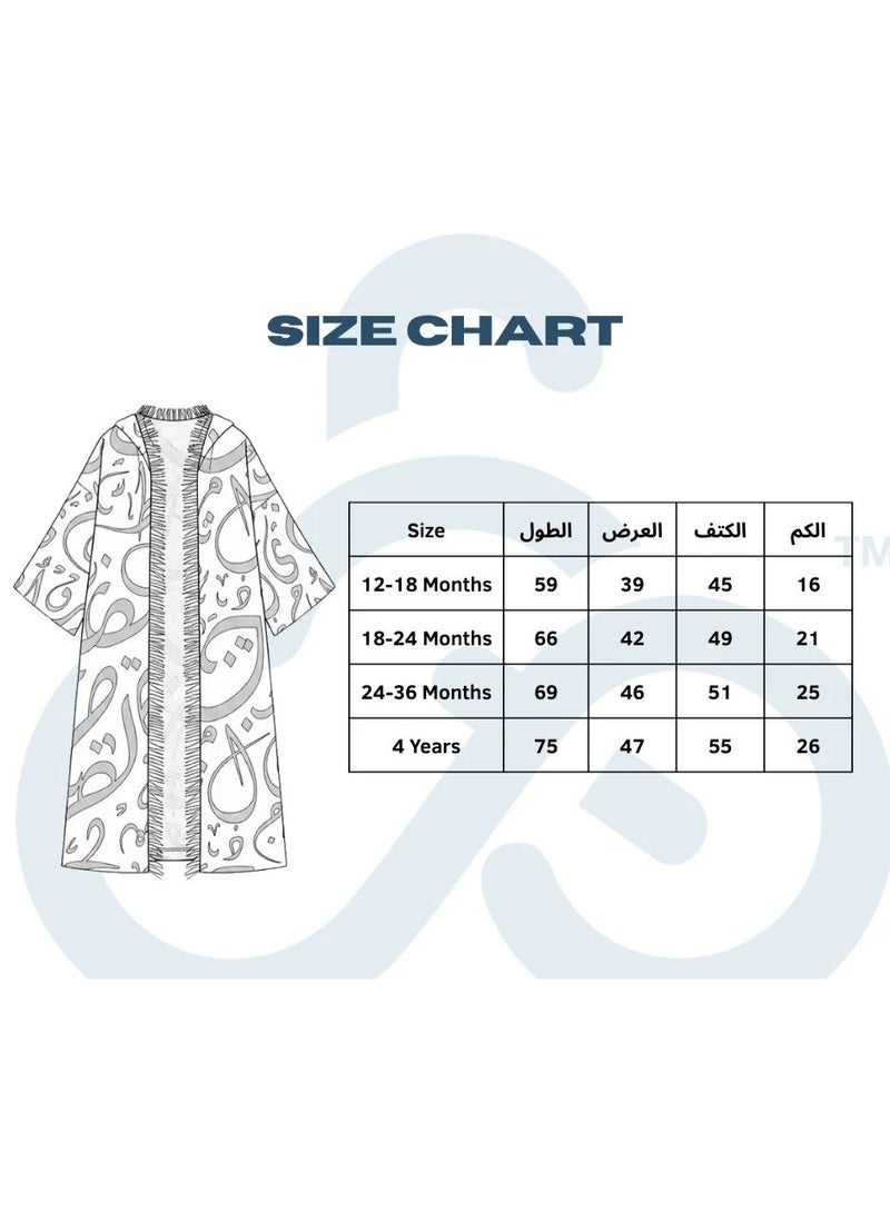 Cloud Fashion قفطان رمضان بناتي بغطاء رأس – قفطان أطفال شرقي أنيق لرمضان والعيد - Image 4