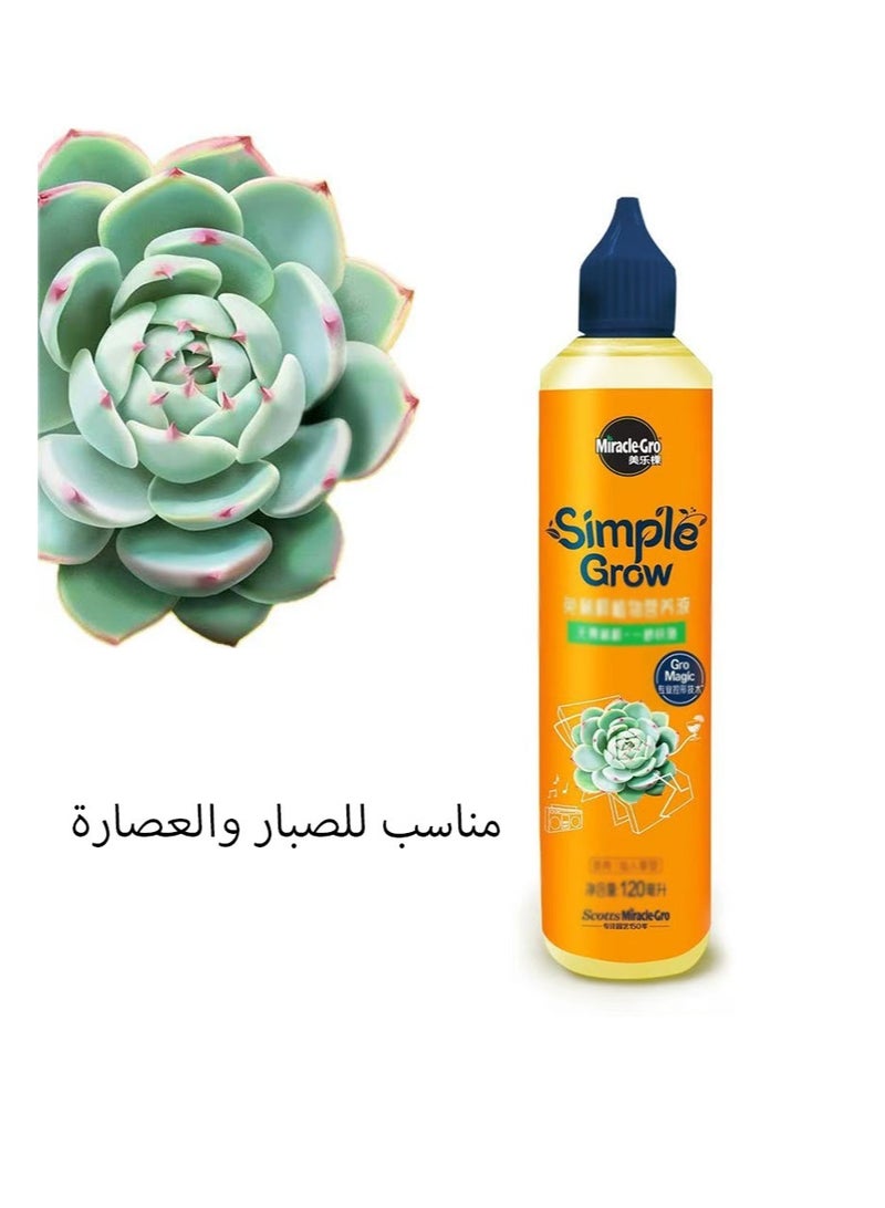 Miracle-Gro 120 Simple Grow Diluted Plant Nutrient Solution，Suitable for cacti and succulents, nutrient promoter and growth promoter - Image 1