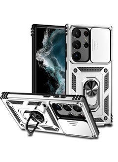S22 Ultra Silver