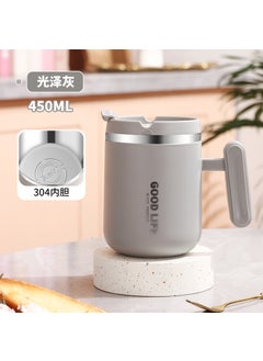 304 Stainless Steel Double-Wall Mug Coffee Milk Cup with Scale Creative Insulated Tea Cup Japanese Style Drinkware Gift450ml Kunta Mug-Grey 450ml Kunta Mug-Grey
