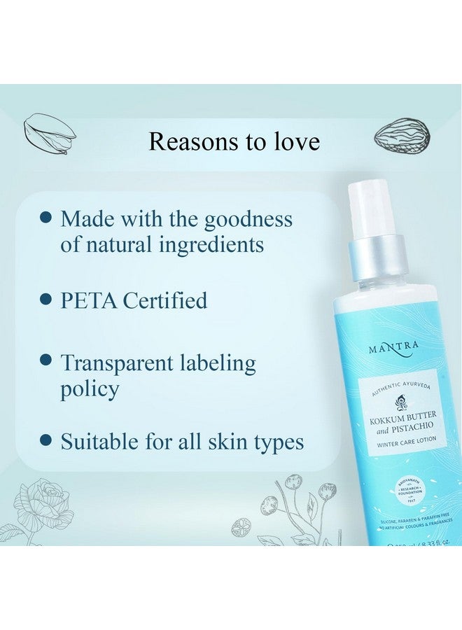 Mantra Herbal Kokkum Butter and Pistachio Winter Care Lotion Skin Moisturizers 250 ml - Image 3
