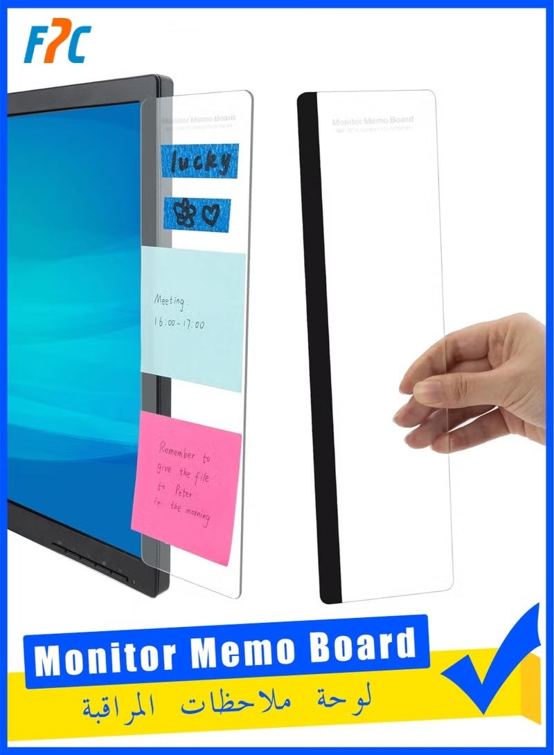 أف بي سي FPC 2pcs Computer Monitor Memo Board, مكتب المكتب الملحقات, لوحة الرسائل الكمبيوتر, لوازم المكتب للنساء الرجال, حامل الملاحظة اللاصقة الكمبيوتر مكتب المنزل الملحقات مكتب سطح المكتب الرسالة ديكور المكتب - Image 1