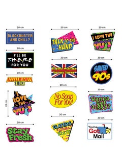 Sterling James Co. 32 Piece 90s Party Hanging Swirls Decorations, Throwback 1990s Themed Party Supplies and Favors  - Image 2