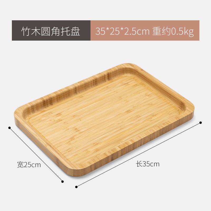 Light Luxury Vintage Bamboo Tea Tray Tray Bamboo Commercial Rectangular Tea Tray Pastry Handle Barbecue Dinner Tray - Image 1