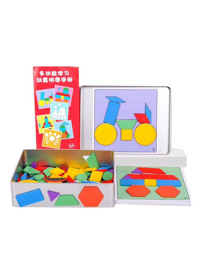 مجموعة أحجية تركيب الصور - Image 1