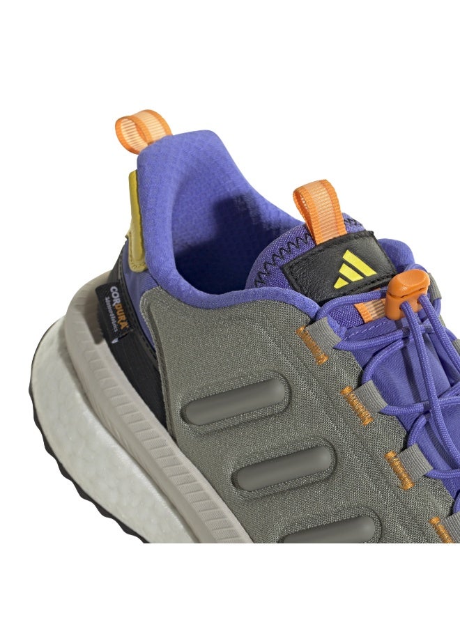 Adidas X_Plrphase - Image 3