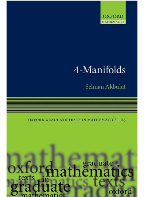 4-Manifolds