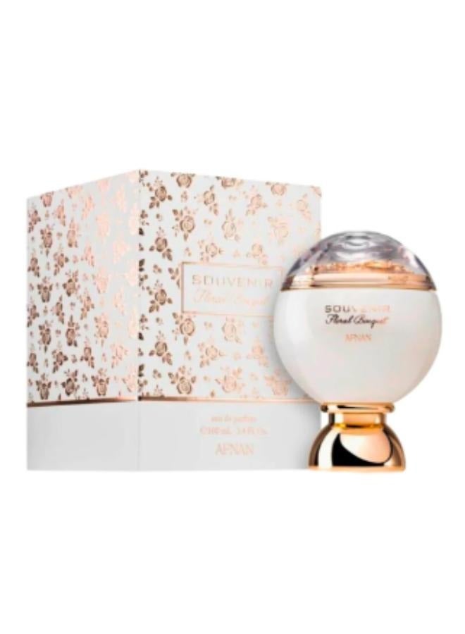 Afnan Ladies Souvenir Floral Bouquet EDP Spray 3.4 oz Fragrances  - Image 2