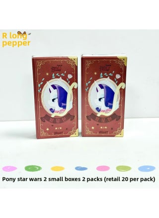 Card Game Nezha: The Demon Boy Naohai Card Full Box Dou Tian Pack No. 1 Card Blind Box Movie Fengshen List Peripheral-Color:Xiaoma Starry Pack 2 Small Boxes (retail 20 Small Boxes) - pzsku/Z4D159F682203792E20B0Z/45/1745622559/748be214-1eeb-4ea7-a96d-7b309895ad03