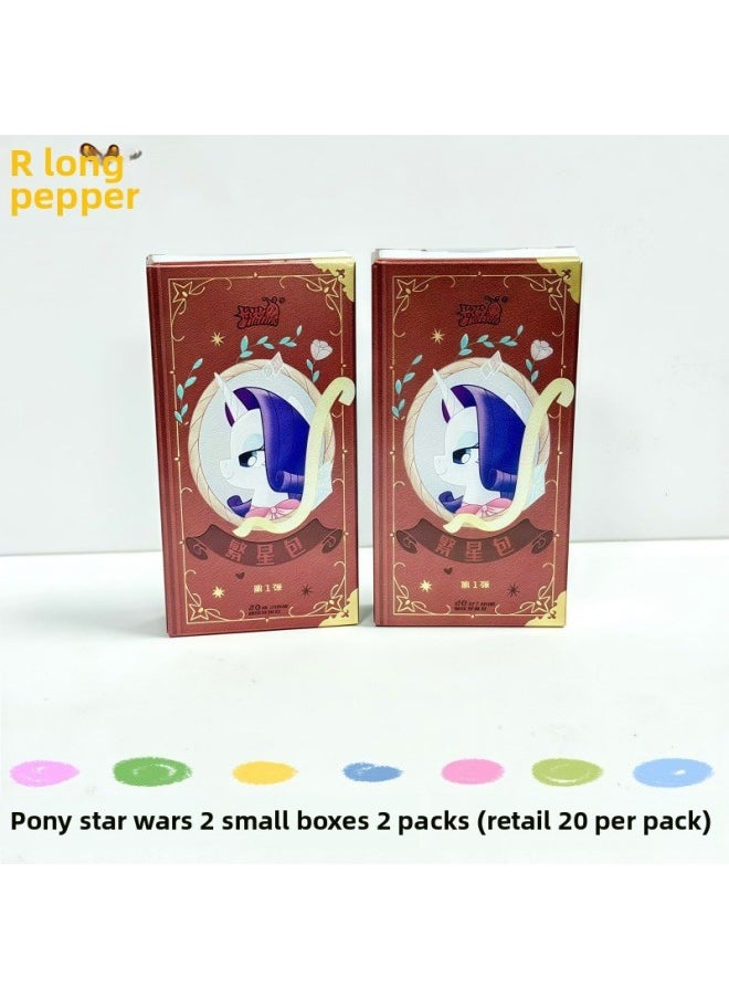 Card Game Nezha: The Demon Boy Naohai Card Full Box Dou Tian Pack No. 1 Card Blind Box Movie Fengshen List Peripheral-Color:Xiaoma Starry Pack 2 Small Boxes (retail 20 Small Boxes)  - Image 1