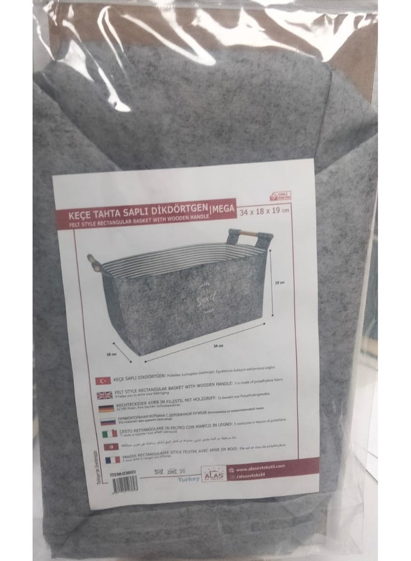 الاس هوم كوليكشن سلة فاخرة من اللبّاد مقاس34x18x19سم - Image 3