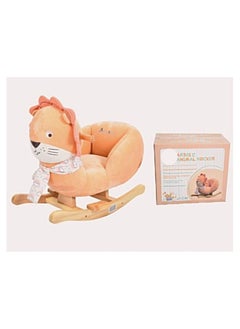 Baby Rocking Chair Wooden Riding Toy for 6 Months Boys Girls Toddler Rocking Toy Kids Outdoor Indoor Plush Stuffed Rocking Chair Baby Gift