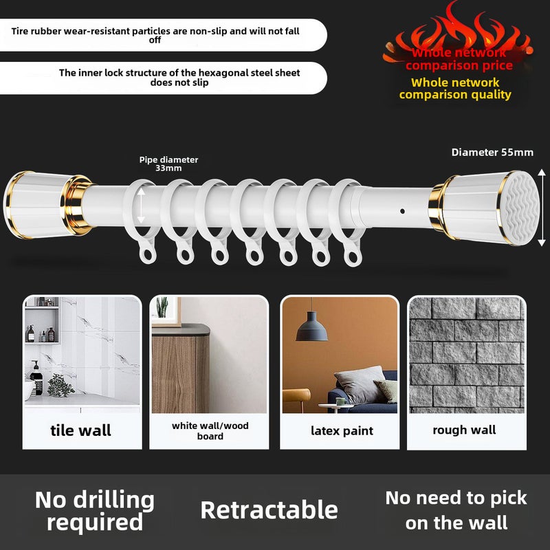 Thickened Sturdy Curtain Rods No Drill Needed Frosted White [bold 33 pipe diameter]] 