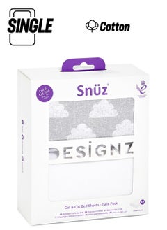 Snuz Pack of 2 Pod Moses Basket Pram Fitted Sheet, Fits Both Moses Basket And Pram, Long - Lasting Quality, Infant, Baby, Toddler, Kids, Patterncloud Nine, Fitted Sheet Size - 35X75Cm (Max.)  - Image 1