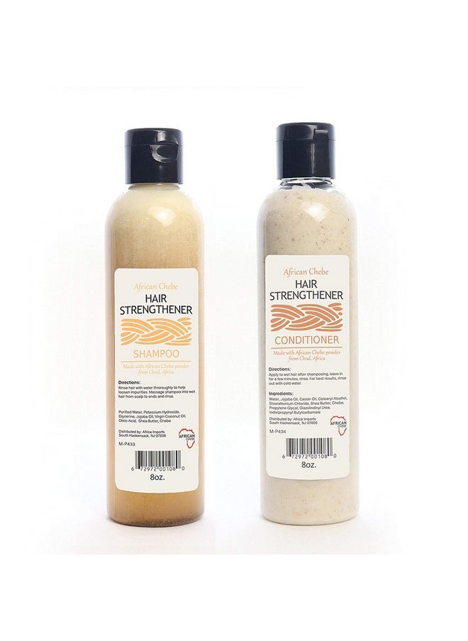 Rosponse Chebe Shampoo And Conditioner For Hair Growth Dry And Damaged Hair For Women Hair Regrowth And Rebuilder  - Image 2