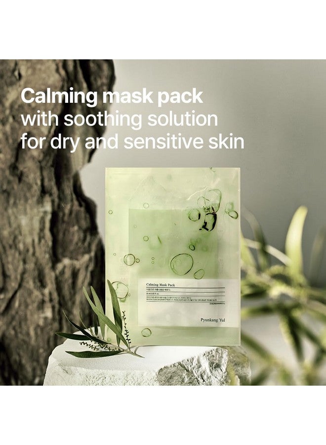 قناع بيونكانغ يول المهدئ بالسيراميد، عبوة من 10 قطع - منتجات كورية للعناية بالبشرة، قناع تجميل للوجه يحتوي على البانثينول، وحمض الهيالورونيك، وشجرة الشاي، وزبدة الشيا، والسكوالين، والسيكا، من منتجات كي بيوتي - Image 3