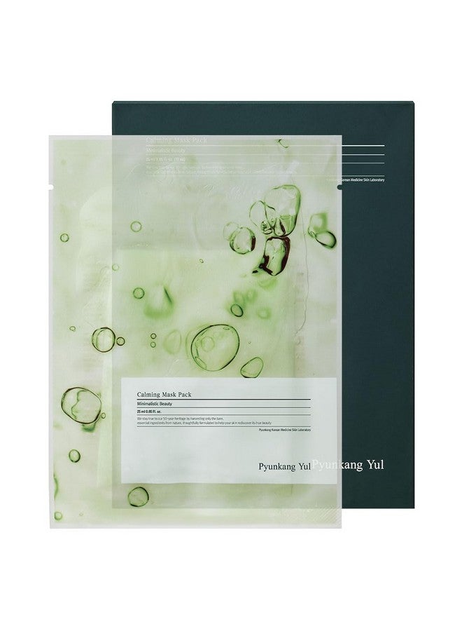 قناع بيونكانغ يول المهدئ بالسيراميد، عبوة من 10 قطع - منتجات كورية للعناية بالبشرة، قناع تجميل للوجه يحتوي على البانثينول، وحمض الهيالورونيك، وشجرة الشاي، وزبدة الشيا، والسكوالين، والسيكا، من منتجات كي بيوتي - Image 1