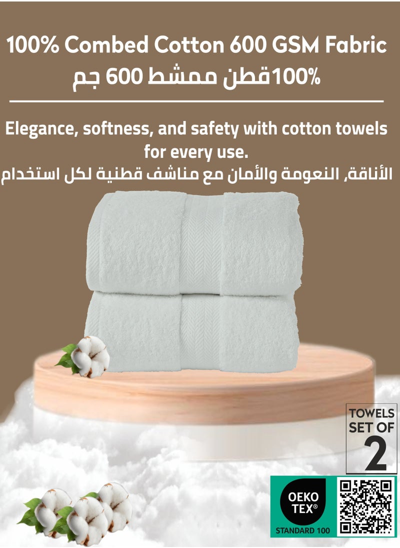 Donetella Premium 100 % Combed Cotton 2-Pcs Bath Sheet Set (85 X 172 CM) 600 GSM Large Towel, Highly Absorbent, Quick Dry,Best Towel for Bathroom, Spa And Hotel,Light Grey  - Image 3