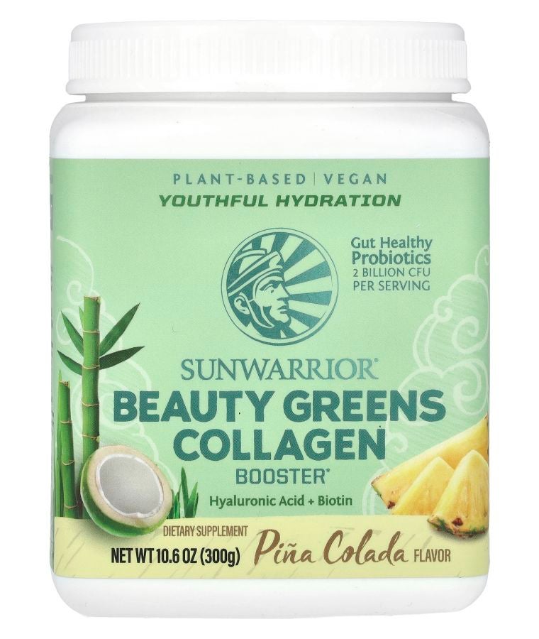 Sunwarrior Beauty Greens Collagen Booster Pina Colada 10.6 oz (300 g)