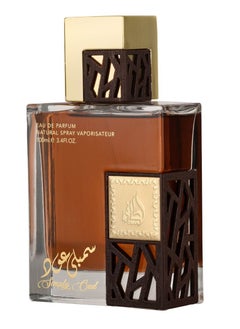 Simply Oud EDP 100ml