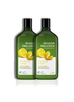 Avalon Organics Lemon Clarifying Conditioner 11 Ounce Bottle (Pack Of 2)  - Image 4