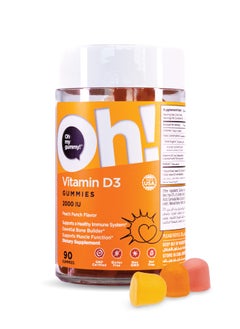Oh My Oh Vitamin D3 Gummies - Supplement For Healthy Immune System, Bones And Muscles Function - 90 Gummies  - Image 1
