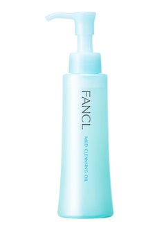 Mild Cleansing Oil, Japanese Facial Cleansing Oil, Stubborn Makeup Remover, 100% Preservative Free, Clean Skincare for Sensitive Skin