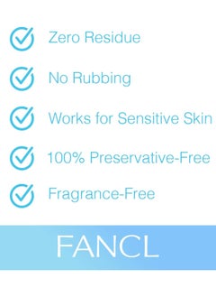 Fancl Mild Cleansing Oil, Japanese Facial Cleansing Oil, Stubborn Makeup Remover, 100% Preservative Free, Clean Skincare for Sensitive Skin  - Image 5