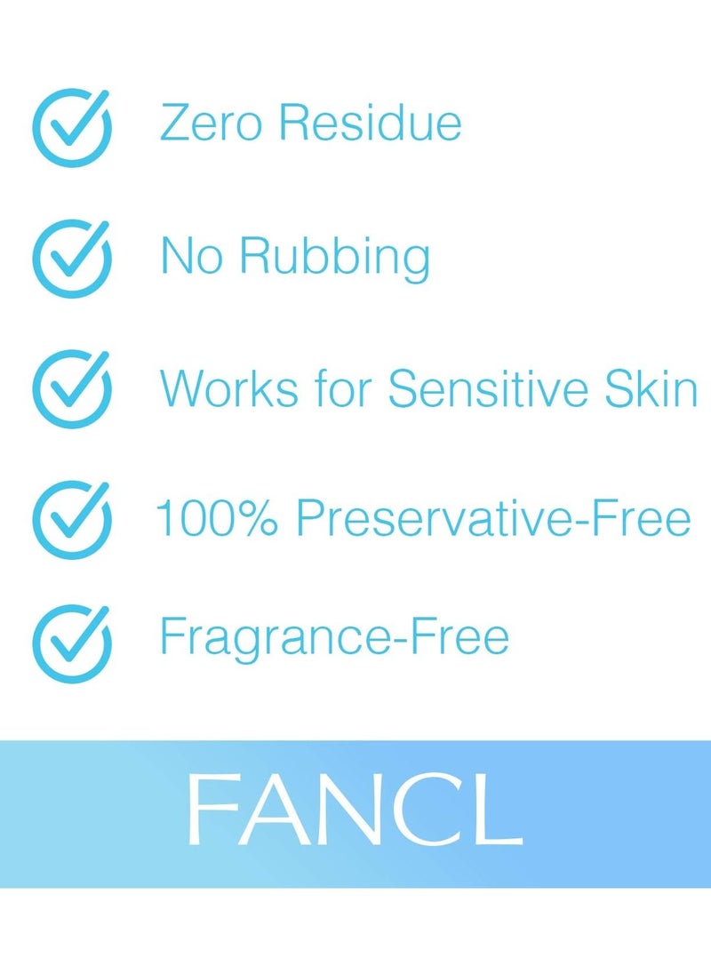 Fancl - Mild Cleansing Oil, Japanese Facial Cleansing Oil, Stubborn Makeup Remover, 100% Preservative Free, Clean Skincare for Sensitive Skin - Image 1