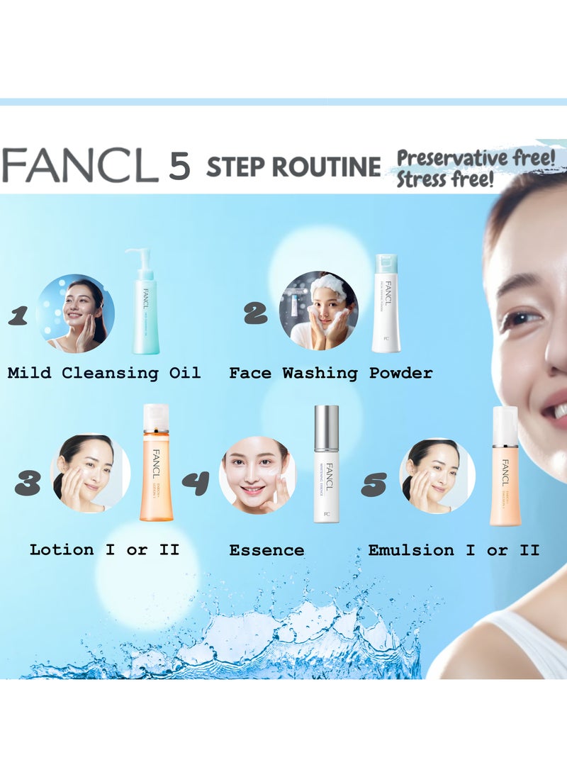 Fancl - Mild Cleansing Oil, Japanese Facial Cleansing Oil, Stubborn Makeup Remover, 100% Preservative Free, Clean Skincare for Sensitive Skin - Image 1