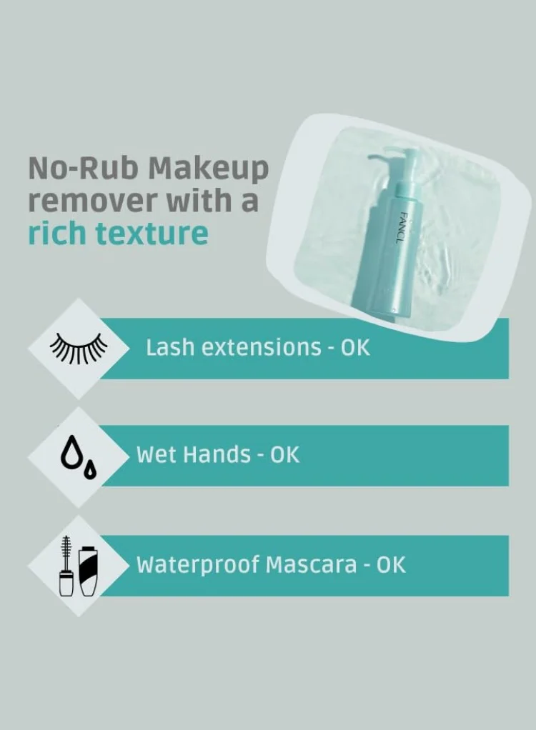 فانكل زيت تنظيف لطيف، زيت تنظيف الوجه الياباني، مزيل مكياج قوي، خالٍ من المواد الحافظة بنسبة 100%، للعناية بالبشرة الحساسة